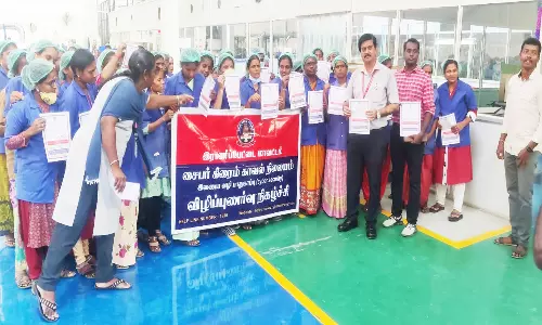 ராணிப்பேட்டை சிப்காட்டில் சைபர் கிரைம் குறித்த விழிப்புணர்வு