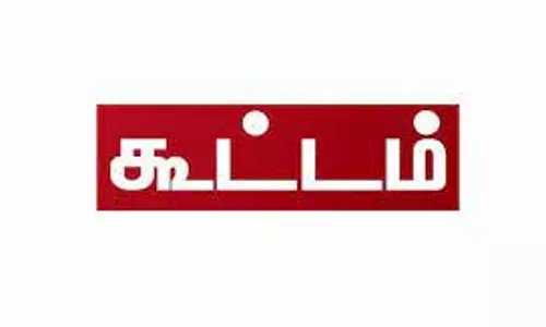 புகழூர் நகர தி.மு.க. ஆய்வுக் கூட்டம்