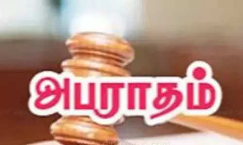 பொள்ளாச்சியில் தடை செய்யப்பட்ட புகையிலை பொருட்களை பதுக்கி விற்ற கடைகளுக்கு அபராதம்