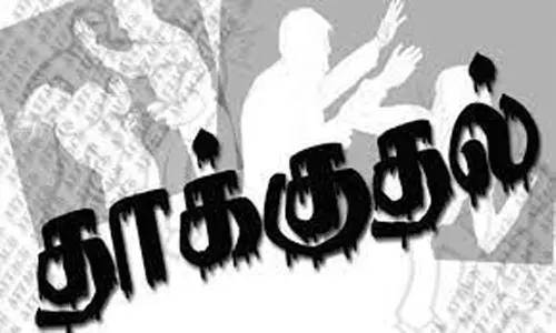 கோவையில் மனைவியை தாக்கிய கணவர்