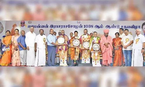 தஞ்சையில் நடந்த சதய விழாவில் 4 பேருக்கு மாமன்னன் ராஜராஜன் விருது