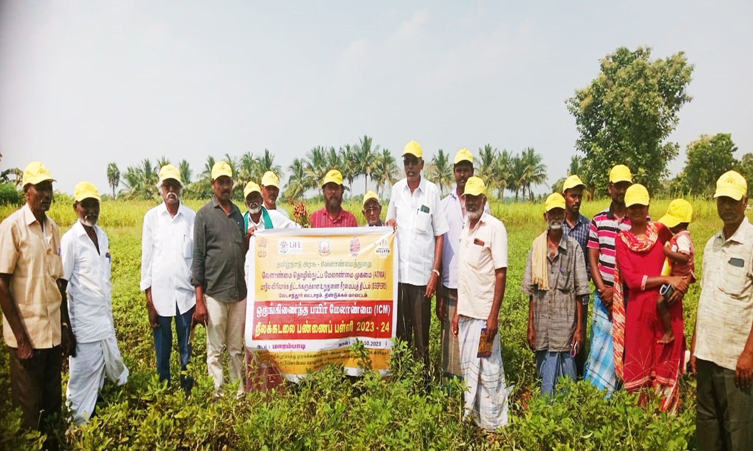 விவசாயிகளுக்கு பயிற்சி