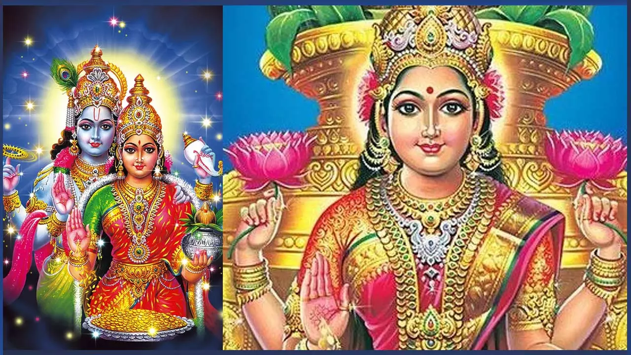 வரலட்சுமி விரதம் வரலட்சுமி விரதம்