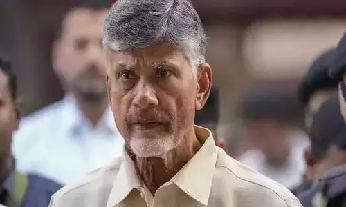 சந்திரபாபு நாயுடு வழக்கு- சுப்ரீம் கோர்ட்டில் ஆந்திர அரசு மேல்முறையீடு