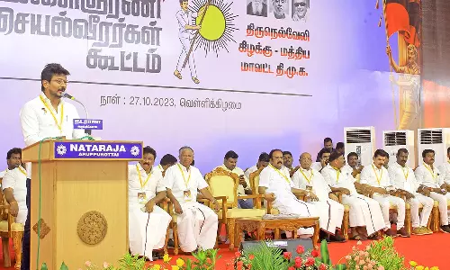 நீட் எதிர்ப்பை மக்கள் போராட்டமாக மாற்றவே கையெழுத்து இயக்கம்: அமைச்சர் உதயநிதி ஸ்டாலின்