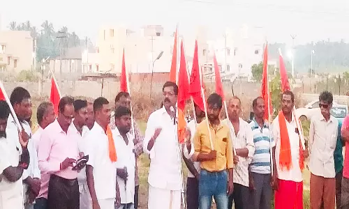 இந்து முன்னணி ஆர்ப்பாட்டம்