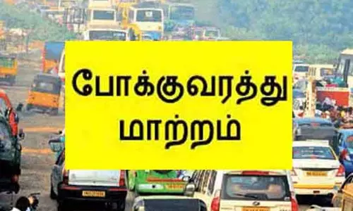 சாலை பணி காரணமாக சிங்காநல்லூர்- வெள்ளலூர் சாலையில் போக்குவரத்து மாற்றம்