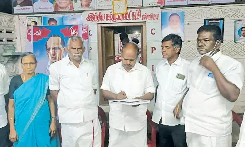 மன்னார்குடியில், இந்திய கம்யூனிஸ்டு கட்சி கூட்டம்