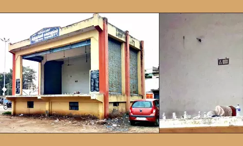 பாராக மாறிவரும் ராஜபாளையம் ஜவகர் மைதான மேடை