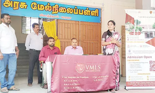 விளாத்திகுளத்தில் உயர் கல்வியில் சட்ட கல்வி குறித்த வழிகாட்டுதல் நிகழ்ச்சி
