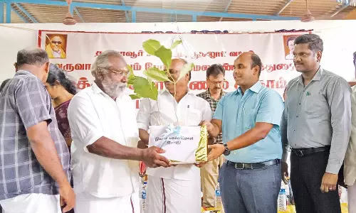 150 பயனாளிகளுக்கு நலத்திட்ட உதவிகள் வழங்கல்