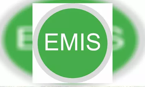 அரசுப்பள்ளி மாணவர்களின்  சுயவிபரங்களை  எமிஸ் இணையதளத்தில்பதிவேற்றம் செய்ய உத்தரவு