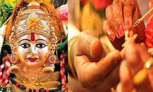 லட்சுமி விரதம்-10