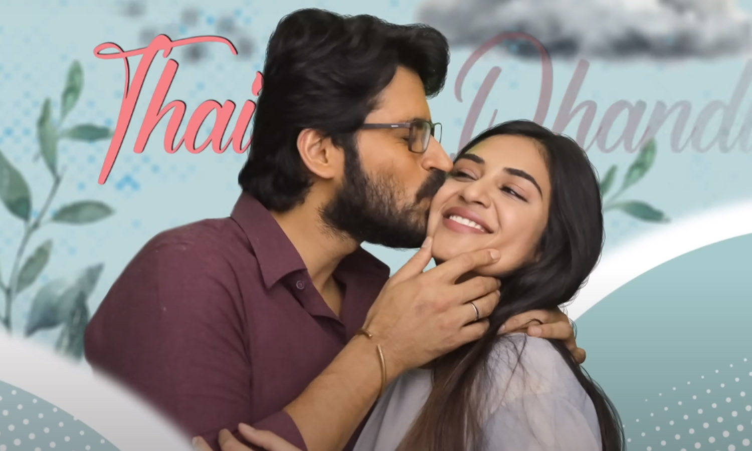 புதிய பாடலை வெளியிட்ட பார்க்கிங் படக்குழு