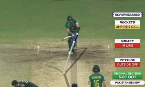 நம்ப முடிகிறதா...! தென்ஆப்பிரிக்காவுக்கு கைக்கொடுத்த அதிர்ஷ்டம்