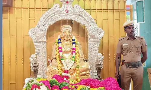 பசும்பொன்னில் இன்று தேவர் ஜெயந்தி விழா யாக பூஜையுடன் தொடக்கம்