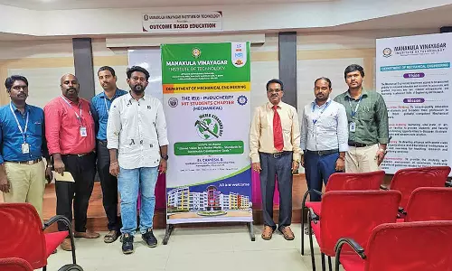 எம்.ஐ.டி. கல்லூரியில் உலக தர நிர்ணய நாள் கருத்தரங்கு