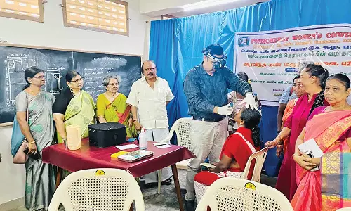 இலவச கண் பரிசோதனை முகாம்