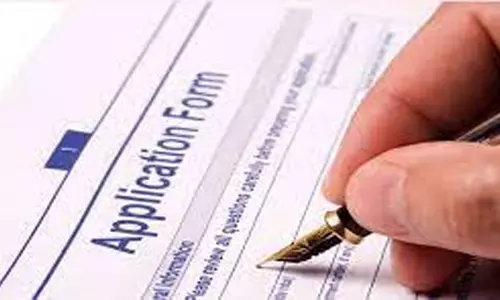 ஆத்தூர் அரசு  சேவை மையத்தில் தற்காலிகமாக பணிபுரிய விண்ணப்பங்கள் வரவேற்பு