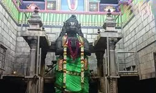 ஆஞ்சநேயர் கோவில் கும்பாபிஷேக விழா:நவம்பர் 1-ந் தேதி பள்ளிகளுக்கு விடுமுறை