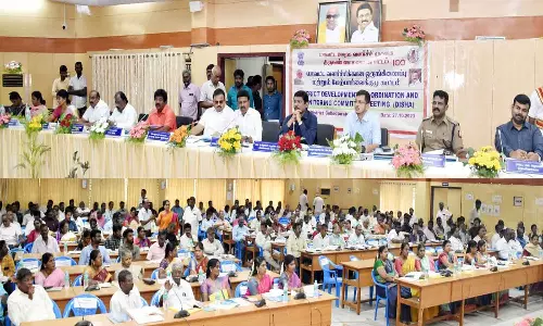 திருவண்ணாமலையில் மாவட்ட வளர்ச்சி ஒருங்கிணைப்பு குழு கூட்டம்