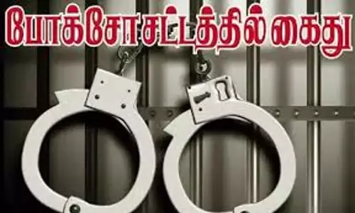கோவையில் 16 வயது சிறுமியை பெங்களூருவுக்கு அழைத்து சென்று பலாத்காரம் செய்த வாலிபர்