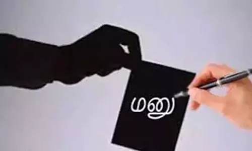 பொய்யான புகார் அளித்த கவர்னர் மாளிகை அதிகாரிகள் மீது நடவடிக்கை எடுக்க வேண்டும்- த.பெ.தி.க பொதுச்செயலாளர் கு.ராமகிருஷ்ணன் புகார் மனு