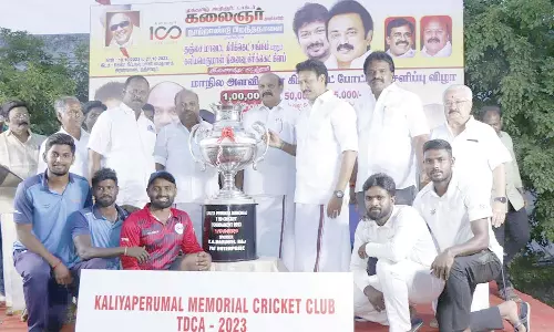 கிரிக்கெட் போட்டியில் வென்ற அணிகளுக்கு பரிசு, கோப்பை வழங்கல்