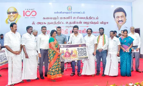 தி.மு.க. அரசின் சாதனைகளை எடுத்துச் சொல்லும் தூதுவர்களாக பெண்கள் மாற வேண்டும்