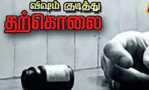 விஷம் குடித்து லாரி டிரைவர் உட்பட 2 பேர் தற்கொலை