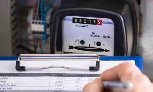 காட்டுப்பாளையம் புதிய மின் பகிர்மானம் தொடக்கம் - மின் கணக்கீடு செய்வதில் மாற்றம்