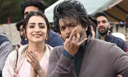 லியோ வெற்றி விழா.. பாதுகாப்பு கோரி கடிதம்