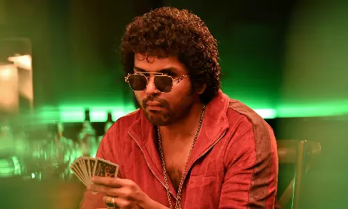 இணையத்தில் ட்ரெண்டாகும் ஜப்பான் பட டிரைலர்