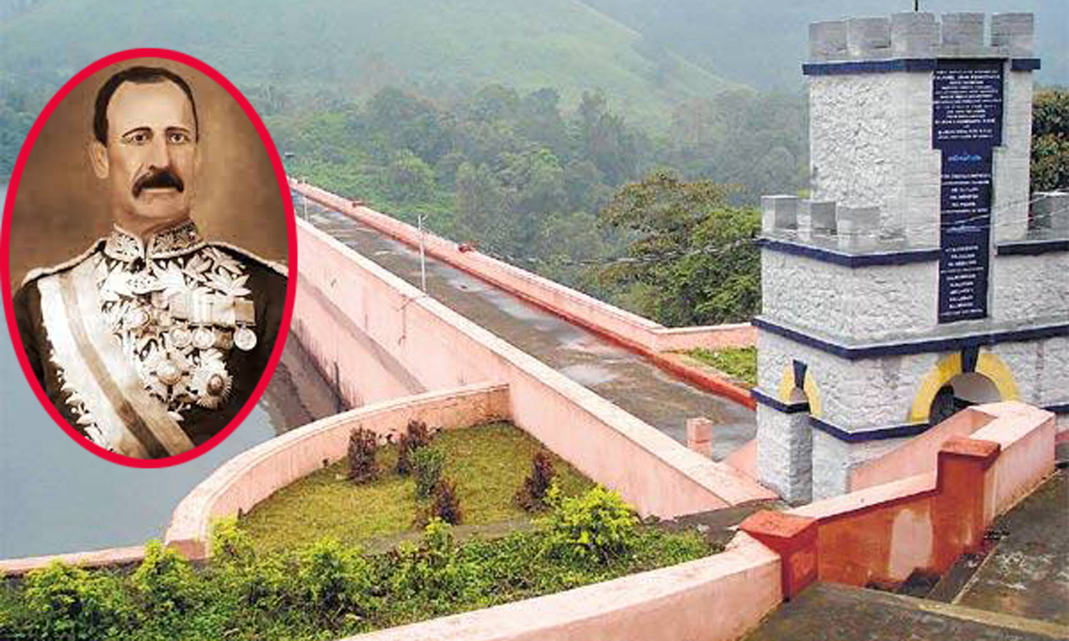 முல்லை பெரியாறு அணையின் உரிமை தமிழகத்திற்கே... ஒப்பந்தத்திற்கு இன்று 137 வயது