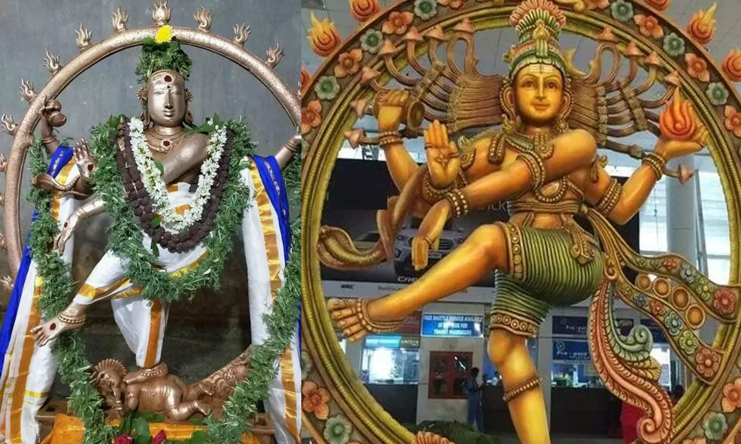ஆருத்ர தரிசன விரதம்
