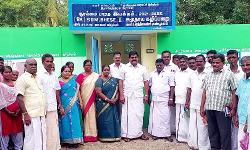 குளித்தலையில் சுகாதார வளாகம் திறப்பு