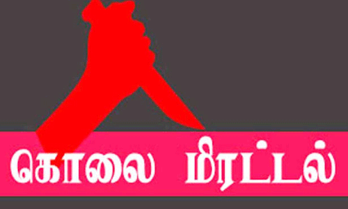 3 பேரை அரிவாளால் தாக்கி கொலை மிரட்டல்