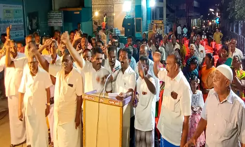 கடையத்தில் பத்திர பதிவு துறையை கண்டித்து ஆர்ப்பாட்டம்