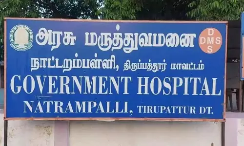 அரசு மருத்துவமனையில் சுகாதார துறை இணை இயக்குநர் திடீர் ஆய்வு