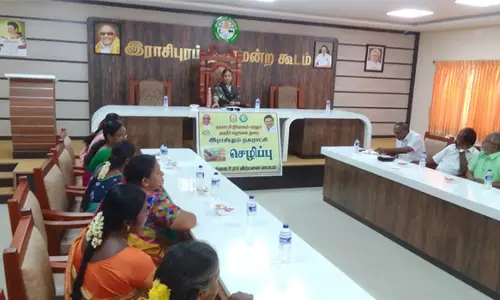 ராசிபுரம் நகர மன்ற கூட்டத்தில் 14 தீர்மானங்கள் நிறைவேற்றம்