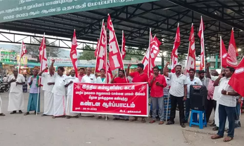 நங்கவள்ளியில் இந்திய கம்யூனிஸ்டு கட்சியினர் ஆர்ப்பாட்டடம்