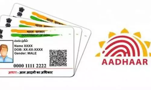 வட மாநிலங்களை சேர்ந்த 9 ஆயிரம் பேரின் ஆதார் விவரங்கள் சரிபார்ப்பு