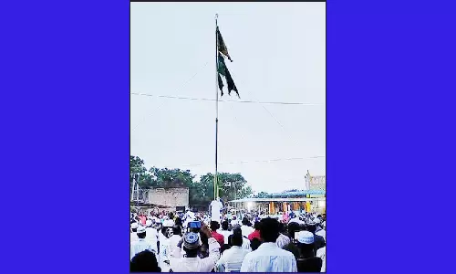 கந்தூரி விழா கொடியேற்றம்