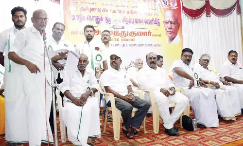 தமிழ்நாடு வியாபாரிகள் சங்க பேரவை பொதுக்கூட்டம்