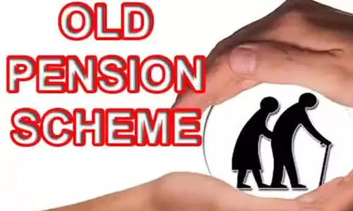 பழைய ஓய்வூதிய திட்டத்தை அமல்படுத்த வேண்டும் - கல்வித்துறை நிர்வாக அலுவலர் சங்கத்தினர் கோரிக்கை