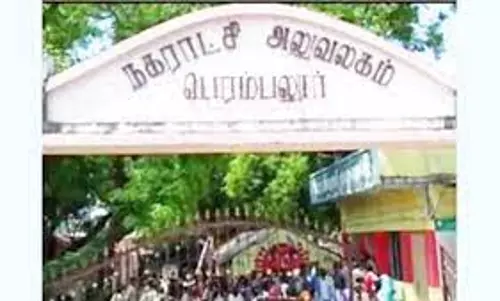 பெரம்பலூரில் ஆக்கிரமிப்பு கடைகளை அகற்ற அறிவிப்பு