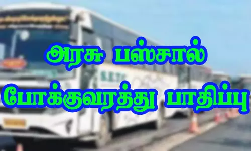 டிவைடரில் மோதிய அரசு பஸ்சால் போக்குவரத்து பாதிப்பு