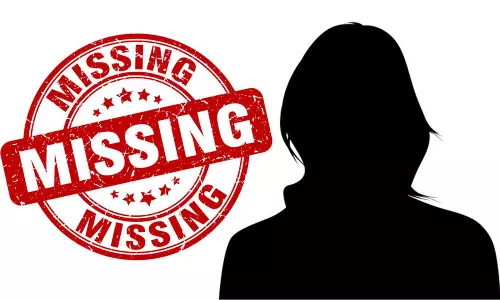 தனியார் கல்லூரி பேராசிரியை மாயம்