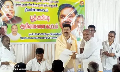 குன்னூரில் அ.தி.மு.க பூத் கமிட்டி ஆலோசனை கூட்டம்