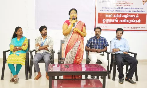 மாற்றுத்திறன் மாணவர்களுக்கான வழிகாட்டல் பயிலரங்கம்